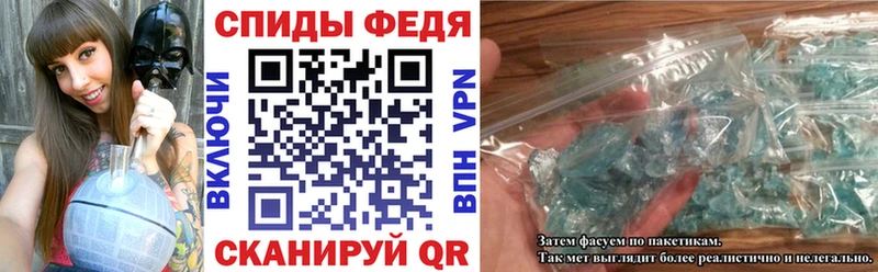 Amphetamine Premium  Купить где  Карталы 