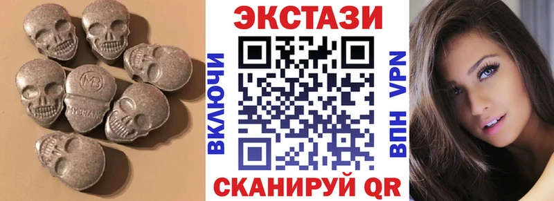 Экстази бентли  Купить  Карталы 