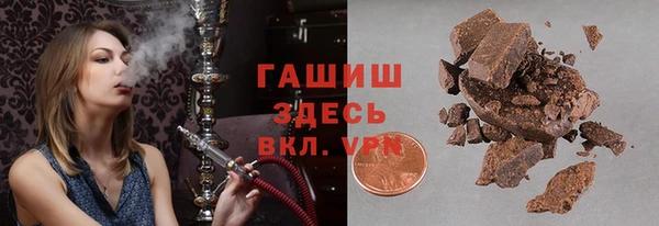 МДМА Володарск