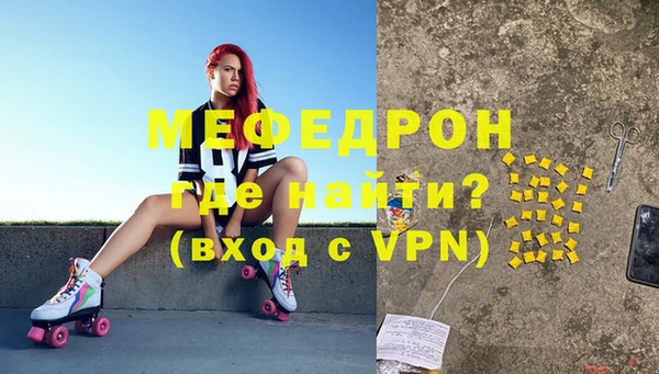 крисы Семёнов