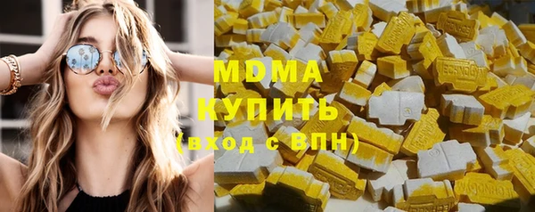 первитин Вязьма