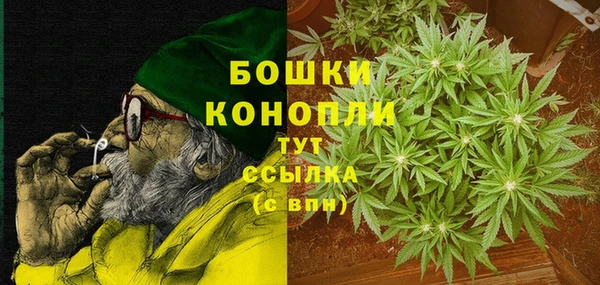 метамфетамин Вяземский