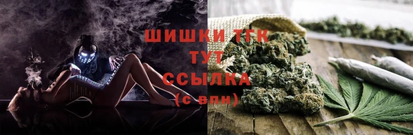 MDMA Волосово