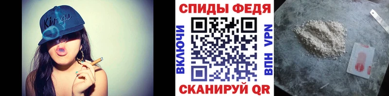 Первитин винт  Купить где  Карталы 