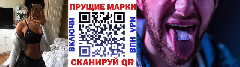 Купить закладки  Карталы  Марки NBOMe 1,8мг 